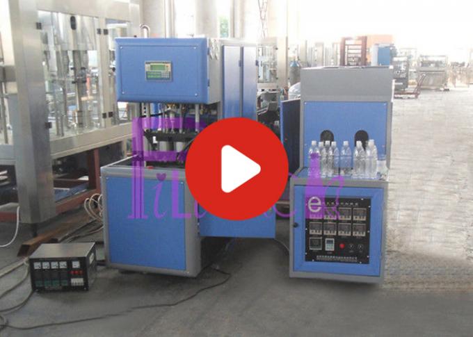 Máquina que sopla de la botella del equipo del tratamiento del zumo para la botella plástica redonda