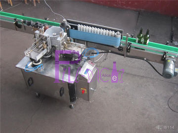 Máquina de etiquetado automática del tarro de cristal redondo pegamento mojado de alta velocidad
