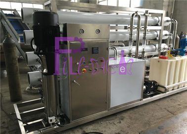 Sistema del filtro del agua potable del modelo 8040 con la membrana, máquina del purificador del agua