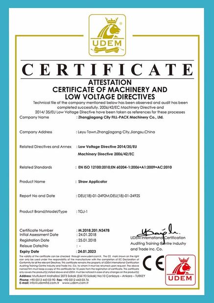 China Zhangjiagang City FILL-PACK Machinery Co., Ltd certificaciones