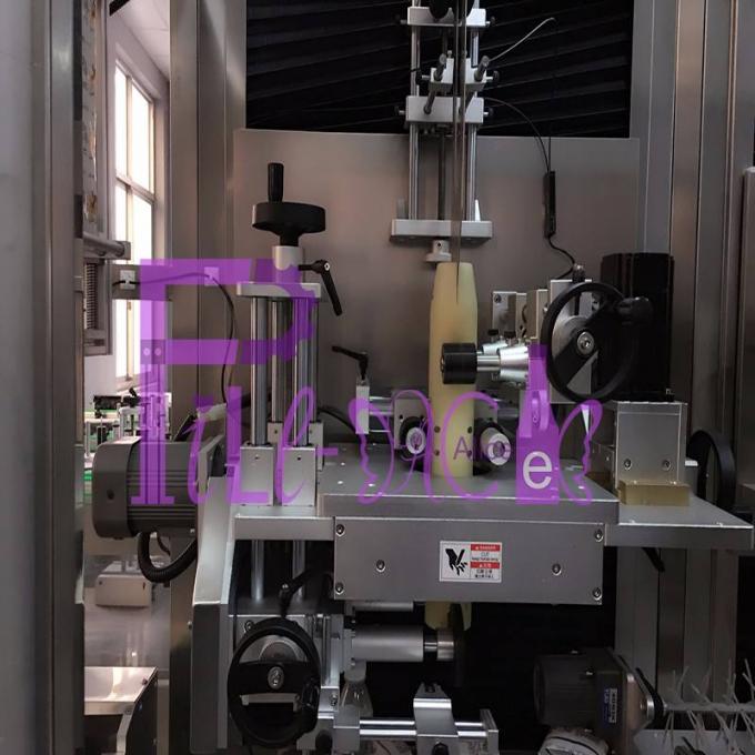 aplicador 400BPM de la manga del motor de Panasonic de la máquina de etiquetado de la botella del animal doméstico 1L 2