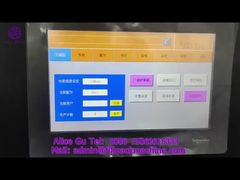 2044 P31 Máquina automática de embalaje de latas de cartón