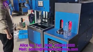 Máquina de moldeo por soplado de doble cavidad semiautomática 2125 K5 Pakistan