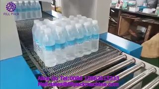 2244 P38 Máquina automática para envolver botellas de plástico tipo L