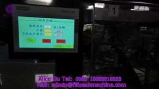 2274 J124 Máquina rotativa de llenado y sellado de polvo con alimentación de bolsas