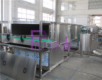 Sistema eléctrico de la empaquetadora de la botella del esterilizador, sistema plástico del tanque de reciclaje de la correa de la ingeniería