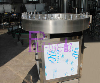clasificadora de la botella manual 3600-5000BPH/equipo para la línea del tratamiento del zumo