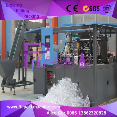 Cavidad automática completa de la máquina/del equipo 2 del moldeo por insuflación de aire comprimido de la botella del ANIMAL DOMÉSTICO para 3 - 5L