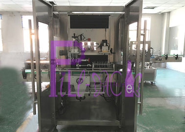 Máquina de etiquetado de la botella de la alta precisión 200BPM, operación fácil