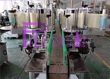 equipo de etiquetado industrial de la botella de aceite 1200W tipo conducido eléctrico