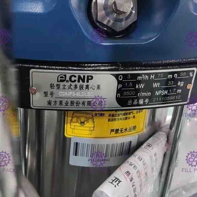 Consumición pura/equipo/planta/máquina/sistema/línea potables de la purificación de la ósmosis reversa del RO/del agua