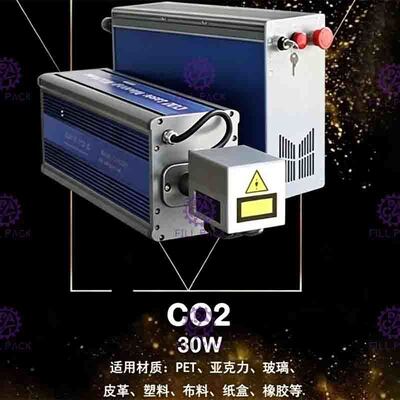 flexibilidad de Modular Design High de la impresora del código del laser de 30m/Min Co 2