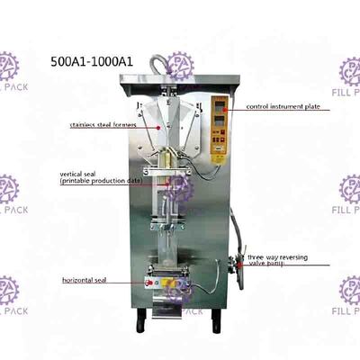 máquina de rellenar de la bolsita cerrada llena del agua 500ml aprisa abierta con el esterilizador ultravioleta