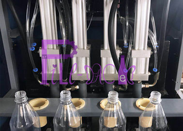 Cavidad de la máquina 4 de la botella que sopla semi automática para procesar las botellas a prueba de calor