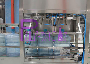 QGF - 600 sistema de relleno del agua mineral de la máquina de rellenar del agua de 5 galones