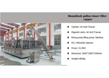 3 / Agua de botella 5 galones/20L que aclara el equipo/la planta/la máquina/el sistema/la línea que capsulan de relleno