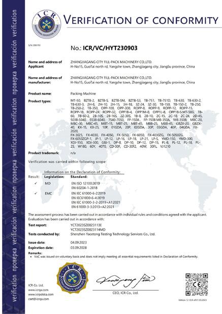 CHINA Zhangjiagang City FILL-PACK Machinery Co., Ltd certificaciones